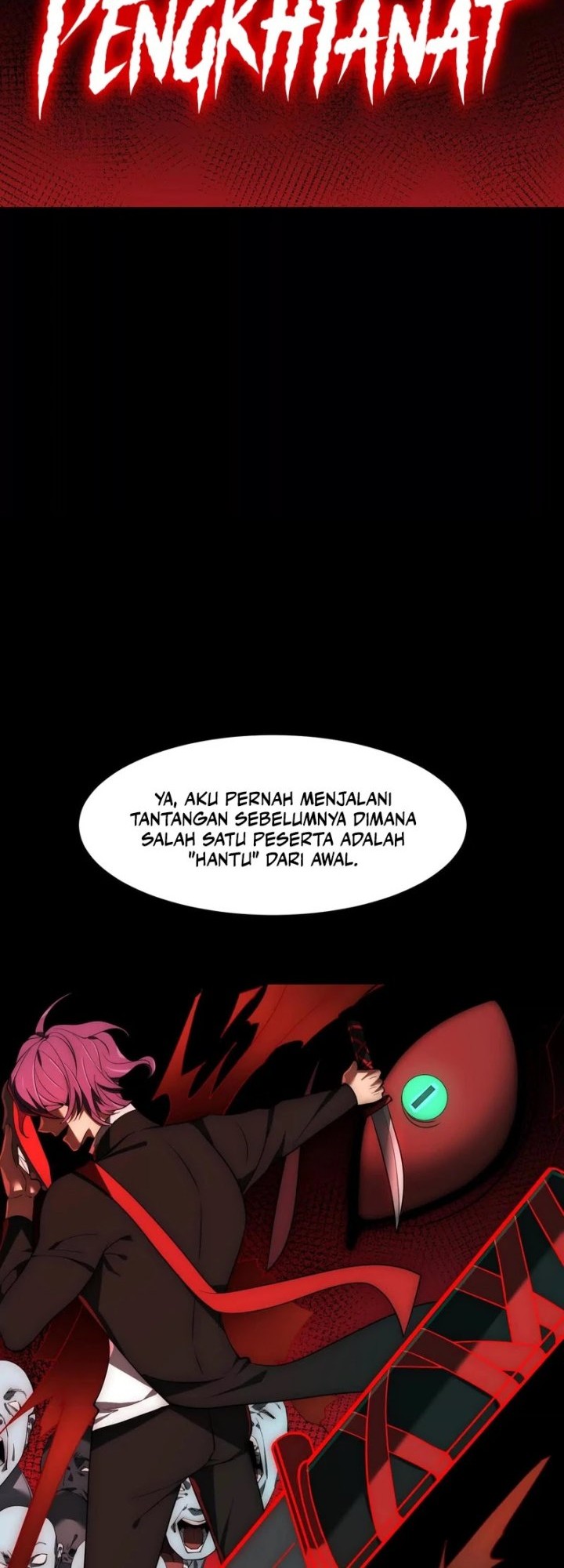 God’s Desire Game Chapter 22 - halaman 25