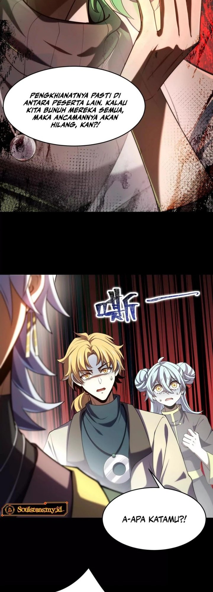 God’s Desire Game Chapter 22 - halaman 31