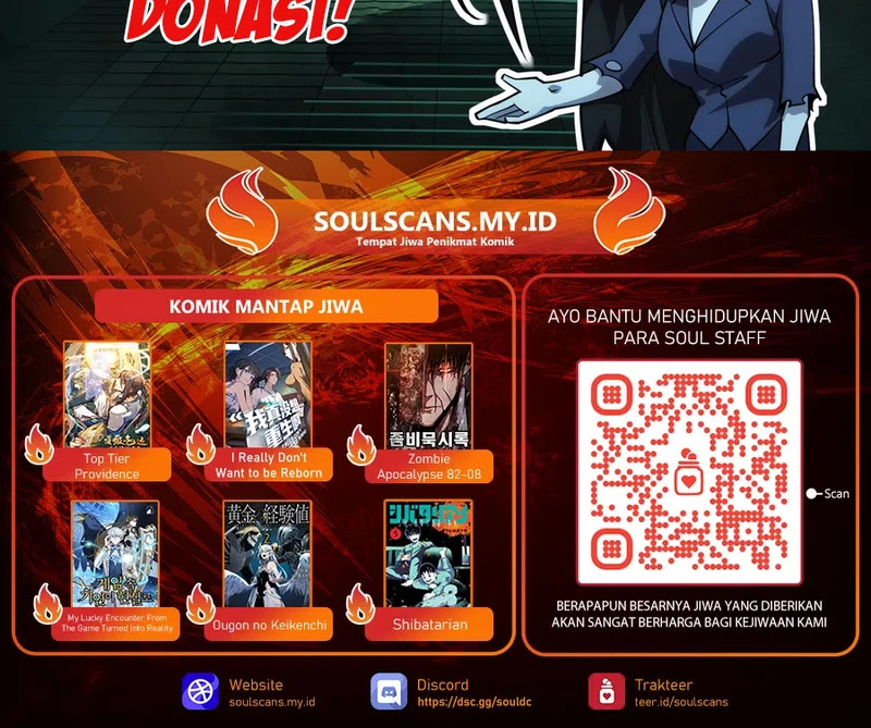 God’s Desire Game Chapter 23 - halaman 26