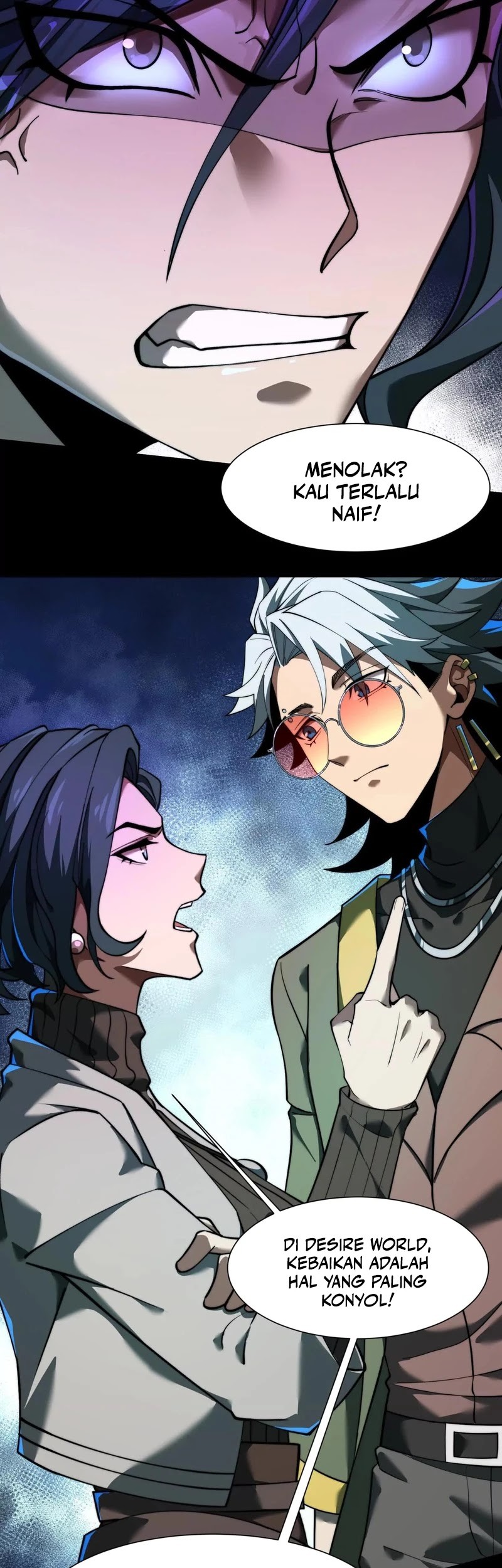 God’s Desire Game Chapter 23 - halaman 8