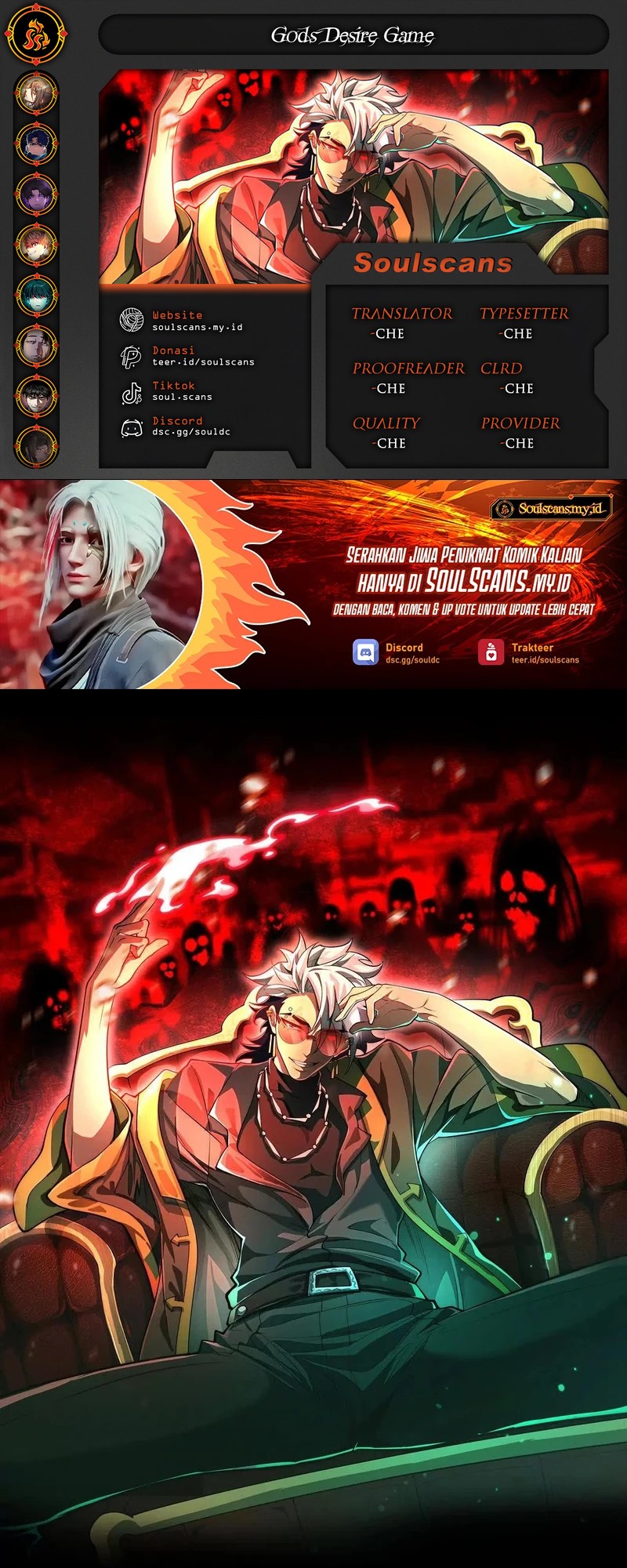 God’s Desire Game Chapter 24 - halaman 1