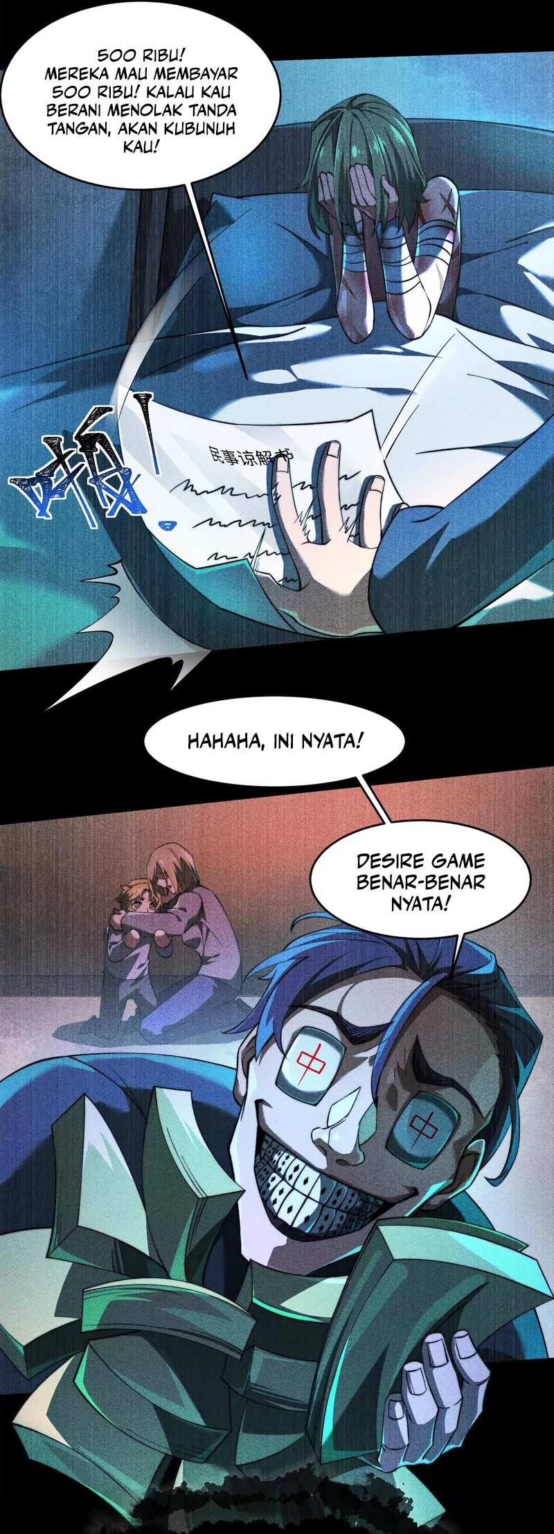 God’s Desire Game Chapter 24 - halaman 36