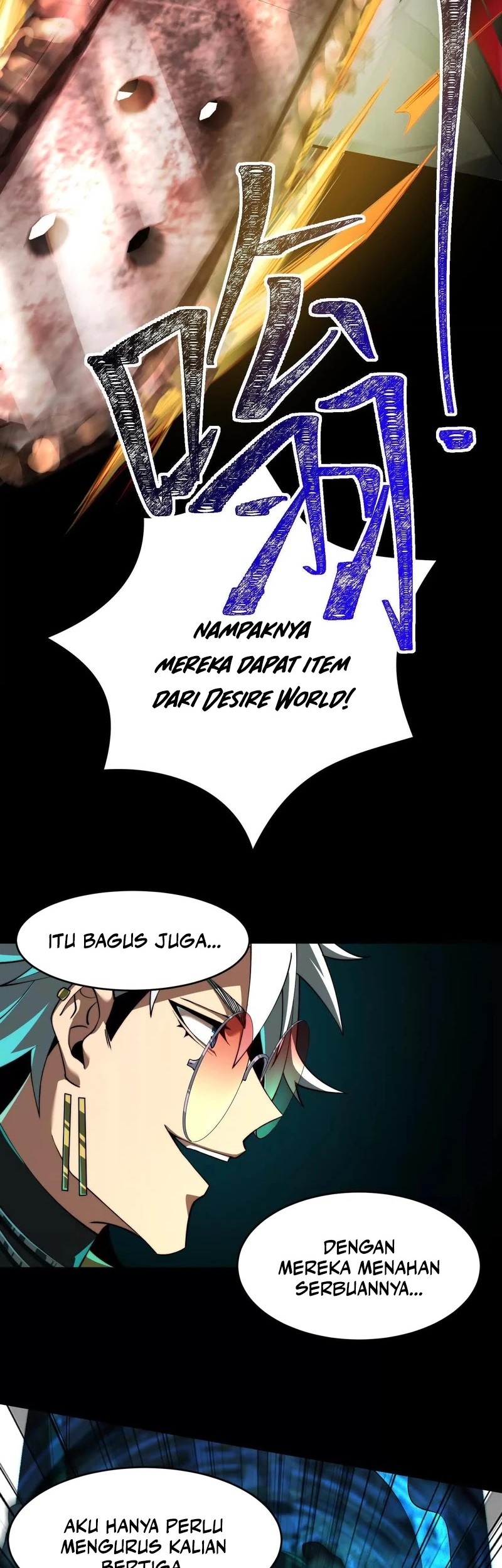 God’s Desire Game Chapter 25 - halaman 29