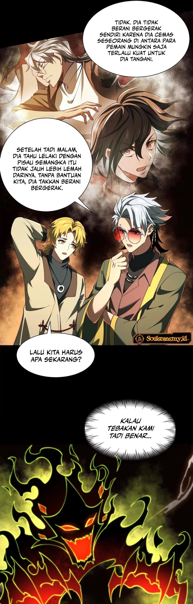 God’s Desire Game Chapter 26 - halaman 11