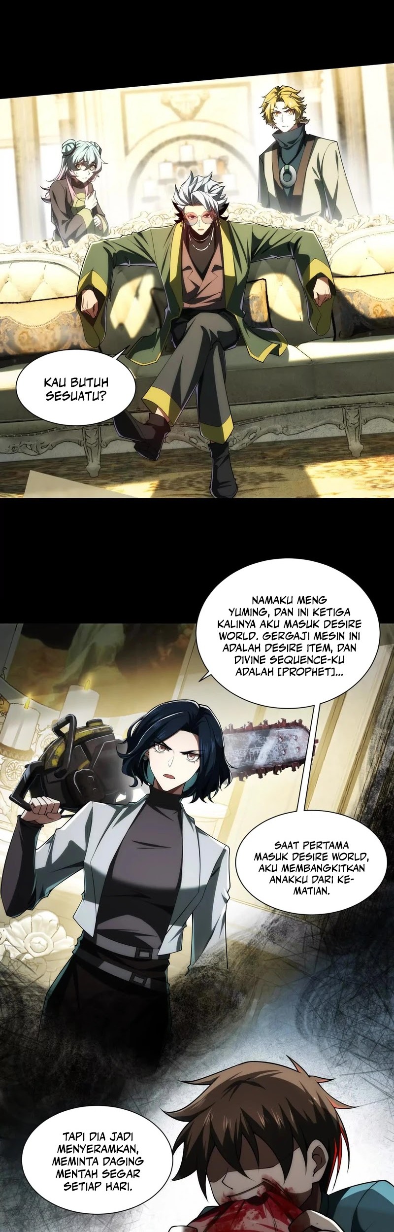 God’s Desire Game Chapter 26 - halaman 3