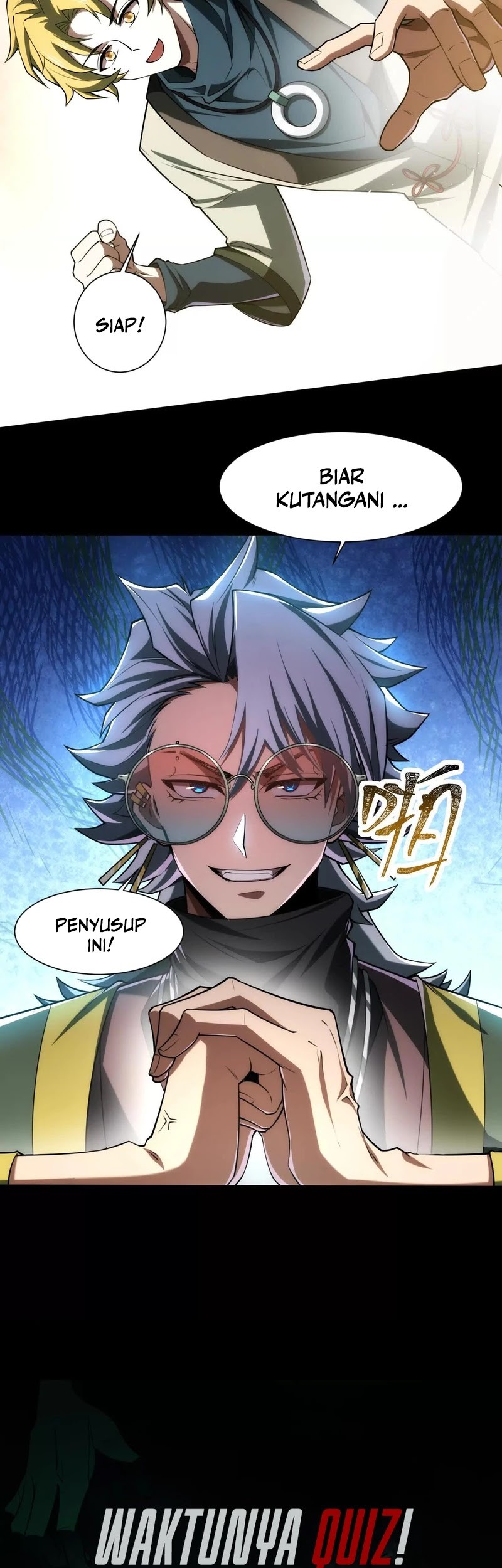 God’s Desire Game Chapter 26 - halaman 30