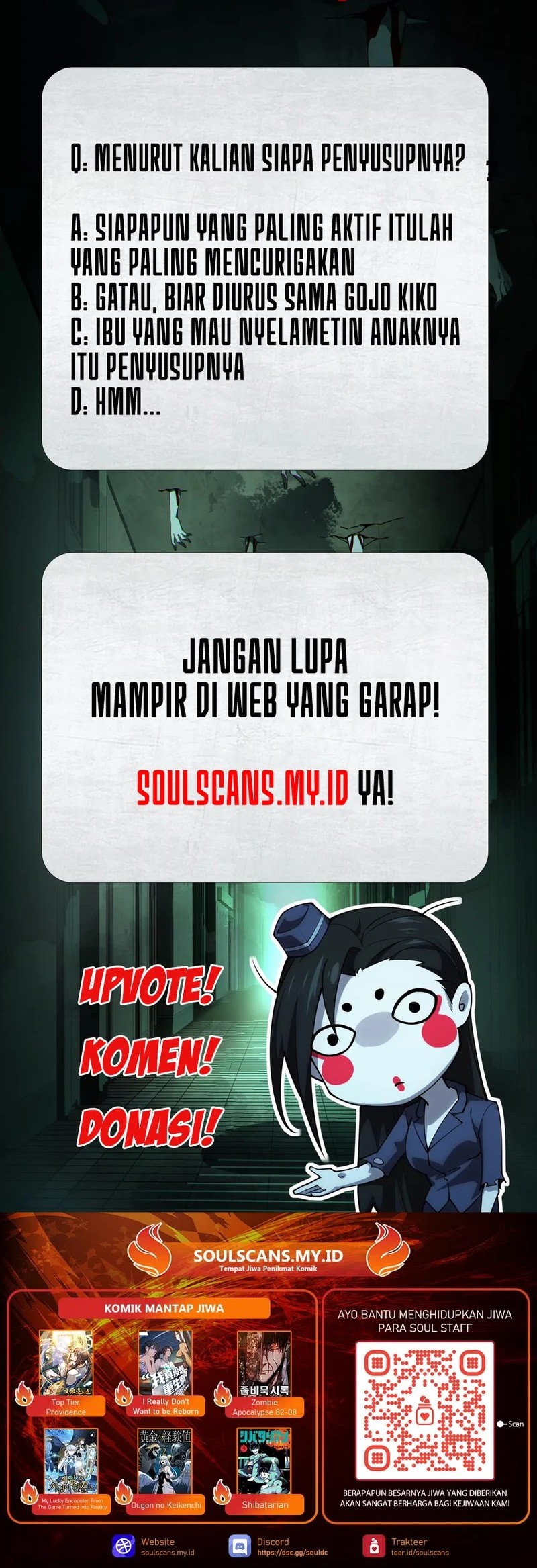 God’s Desire Game Chapter 26 - halaman 31