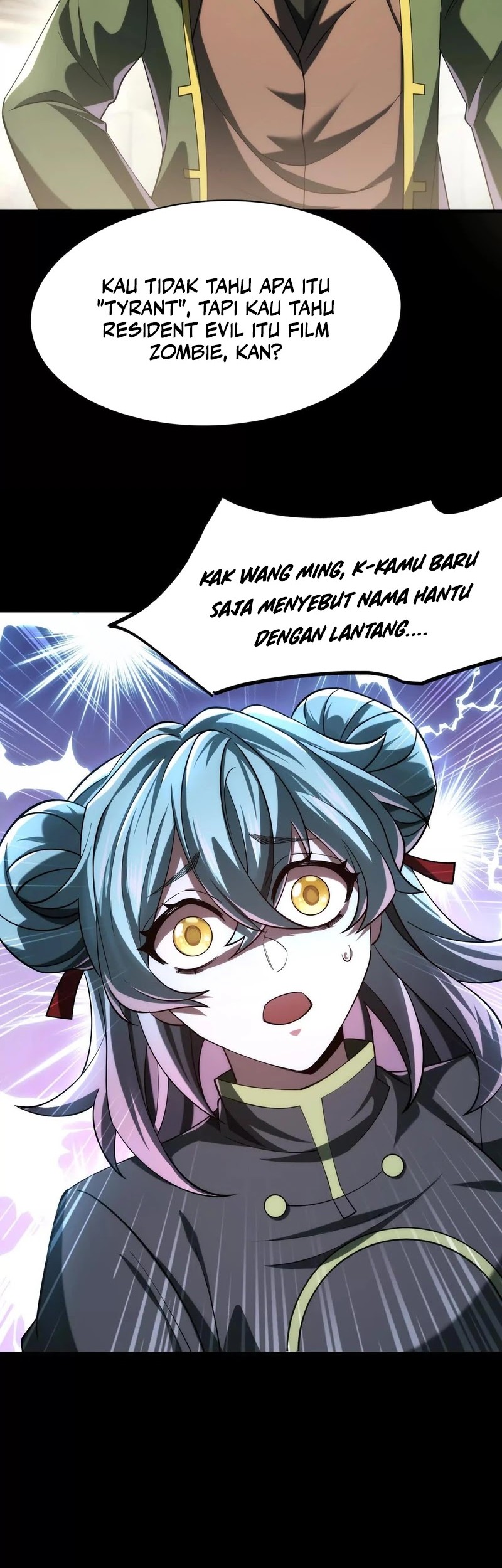 God’s Desire Game Chapter 27 - halaman 13