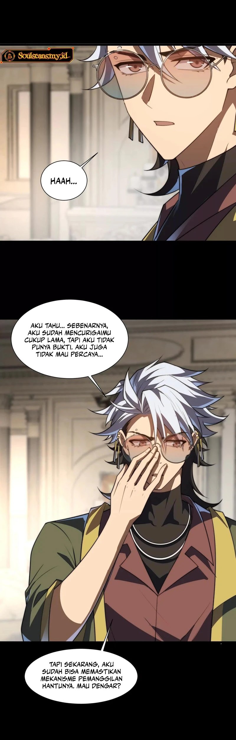 God’s Desire Game Chapter 27 - halaman 17