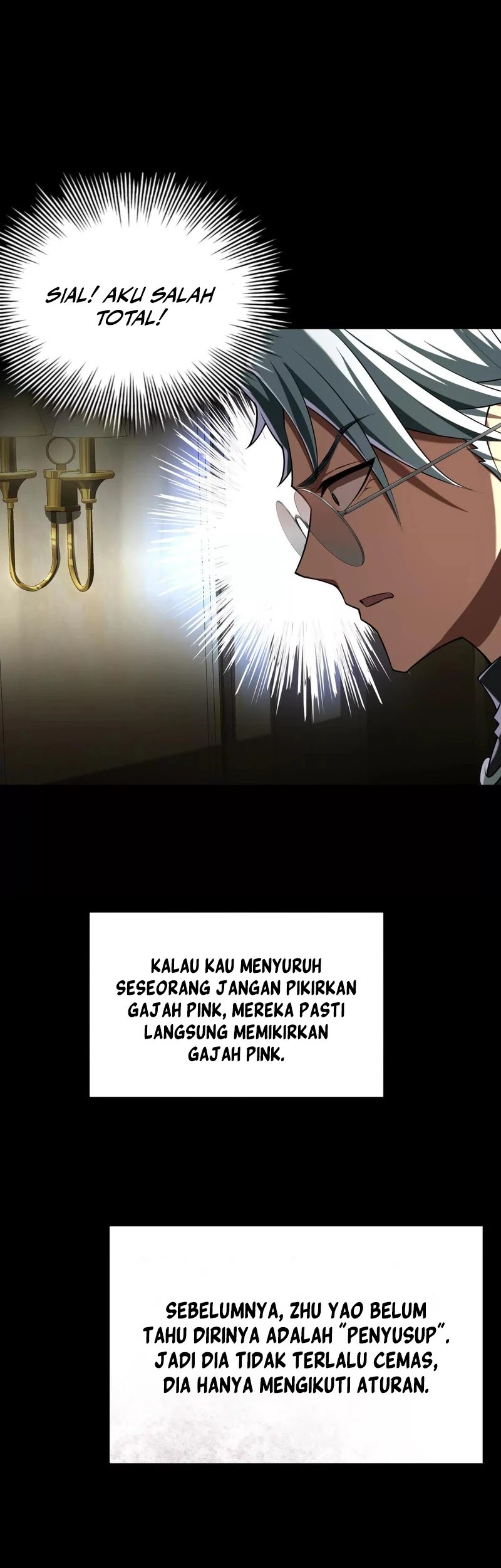 God’s Desire Game Chapter 27 - halaman 21