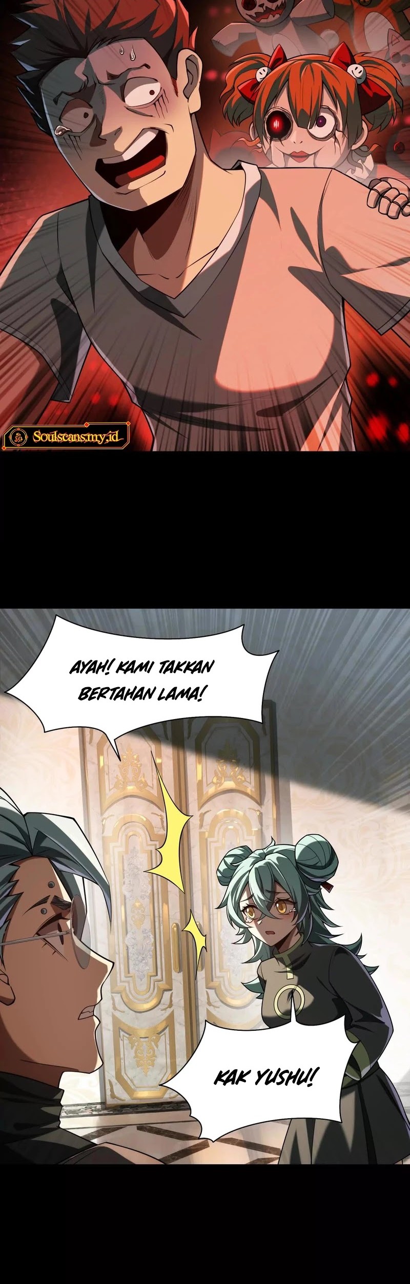 God’s Desire Game Chapter 27 - halaman 23