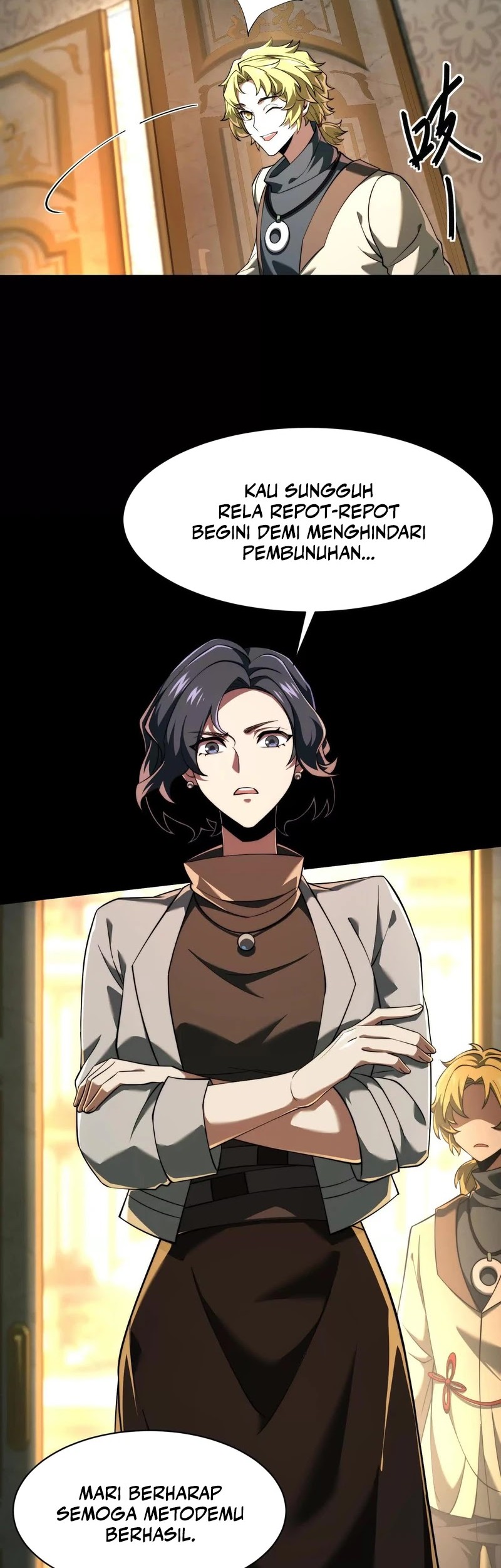 God’s Desire Game Chapter 27 - halaman 5