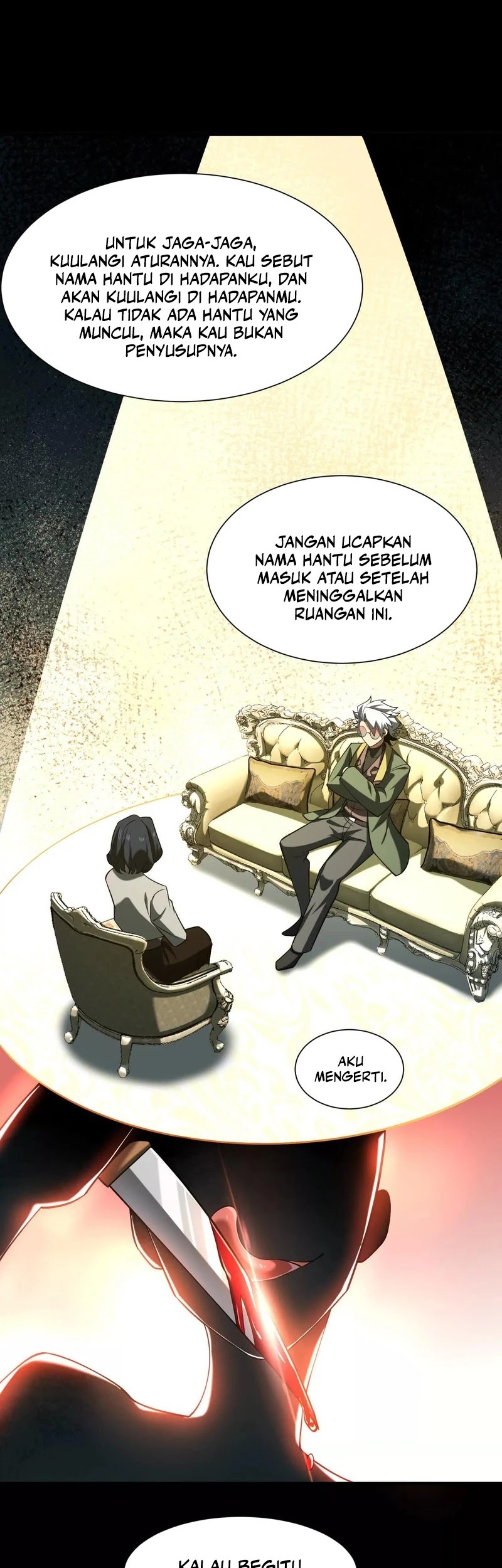 God’s Desire Game Chapter 27 - halaman 7