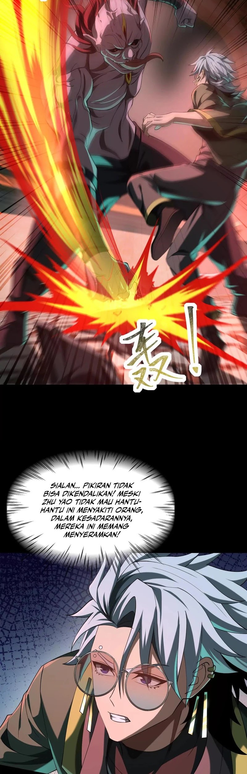 God’s Desire Game Chapter 28 - halaman 13
