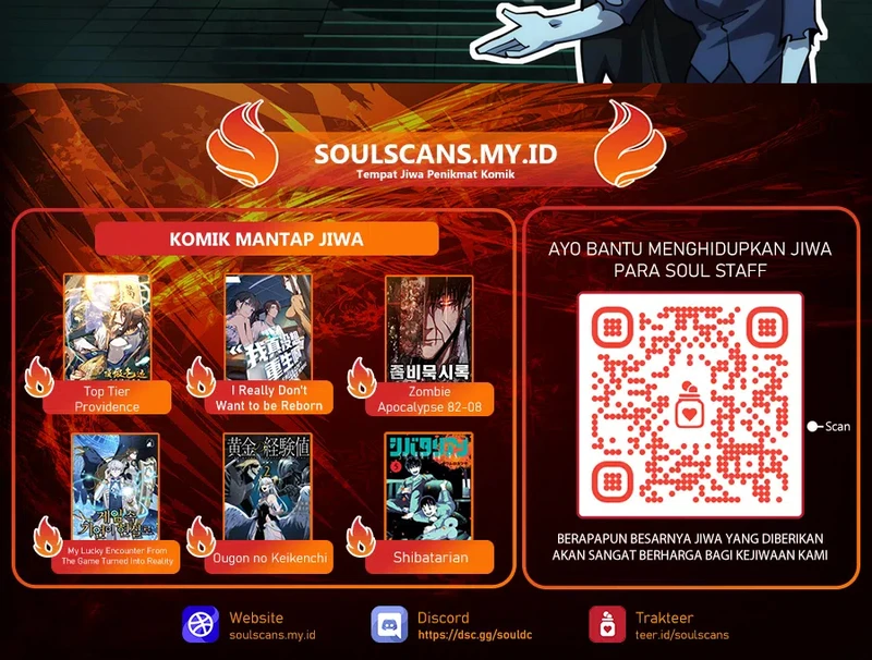 God’s Desire Game Chapter 29 - halaman 24
