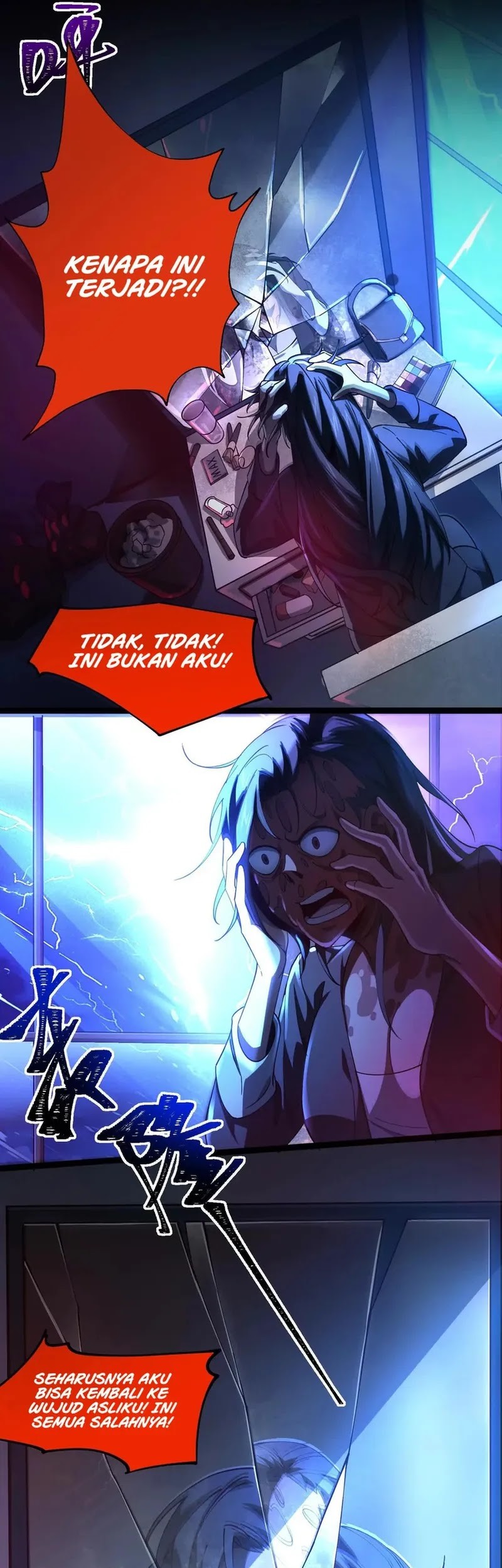God’s Desire Game Chapter 3 - halaman 17