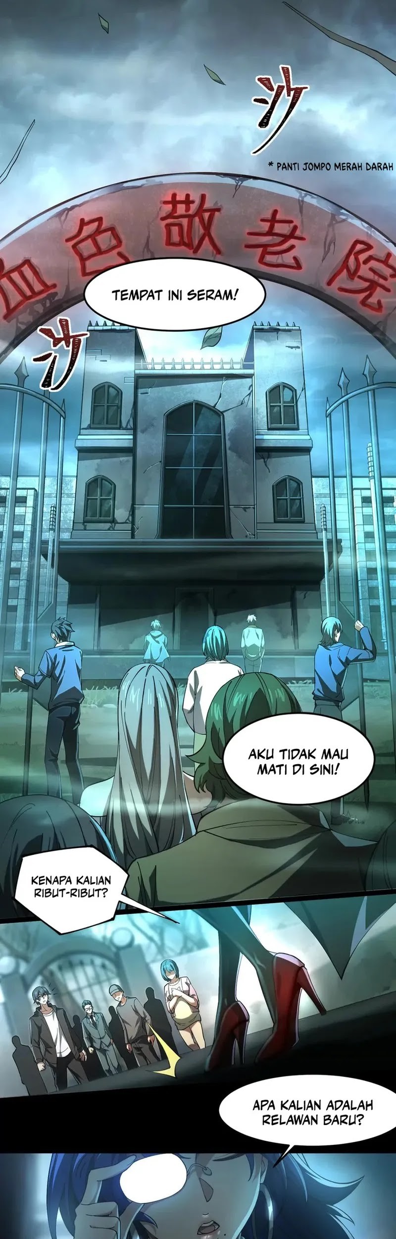 God’s Desire Game Chapter 3 - halaman 24