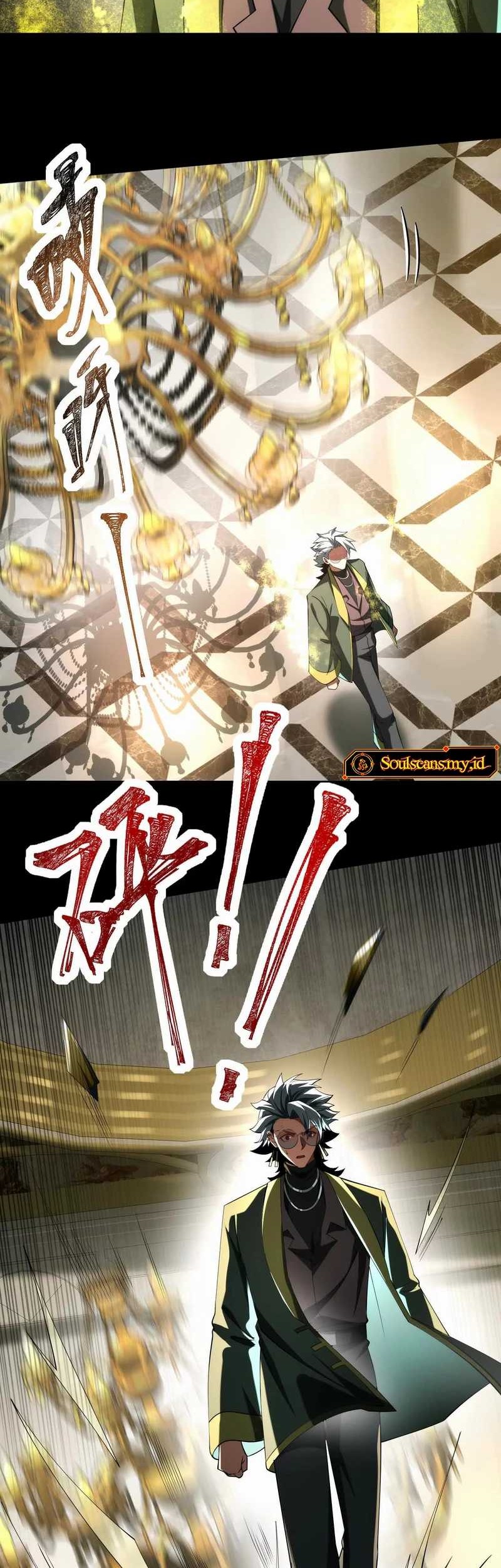 God’s Desire Game Chapter 30 - halaman 5