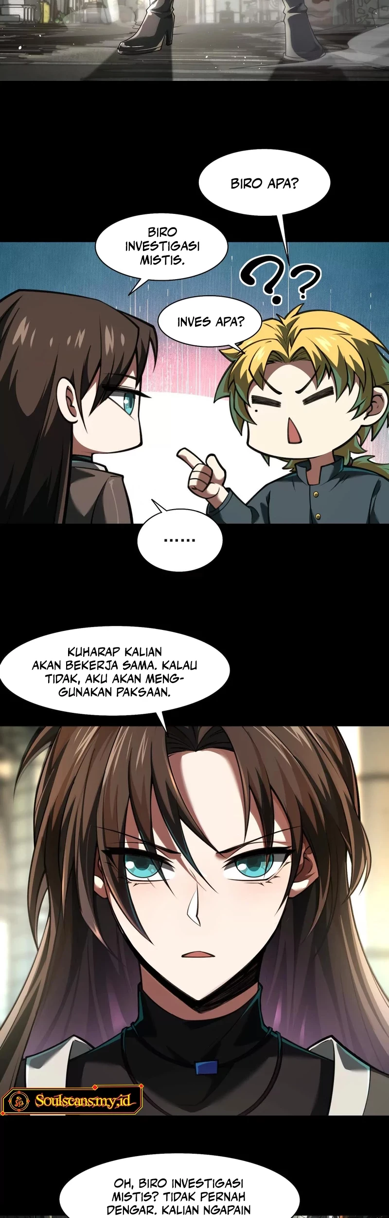 God’s Desire Game Chapter 31 - halaman 25