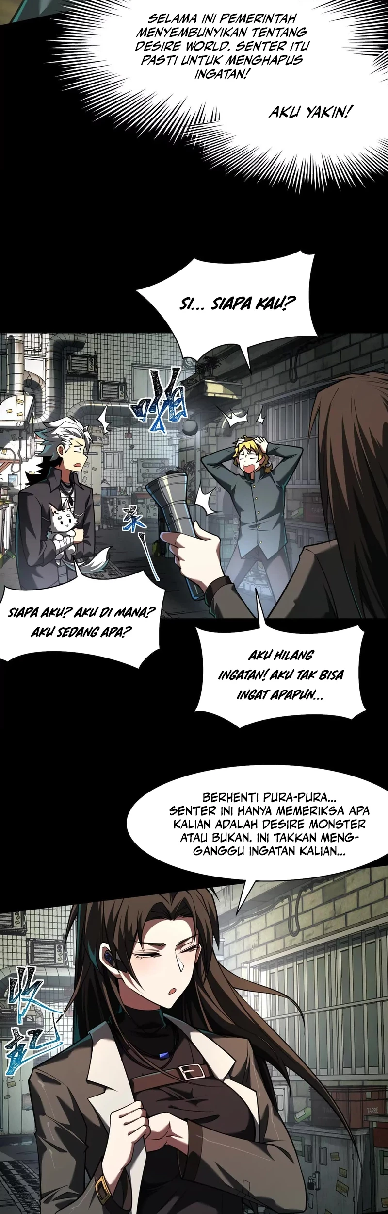God’s Desire Game Chapter 31 - halaman 27
