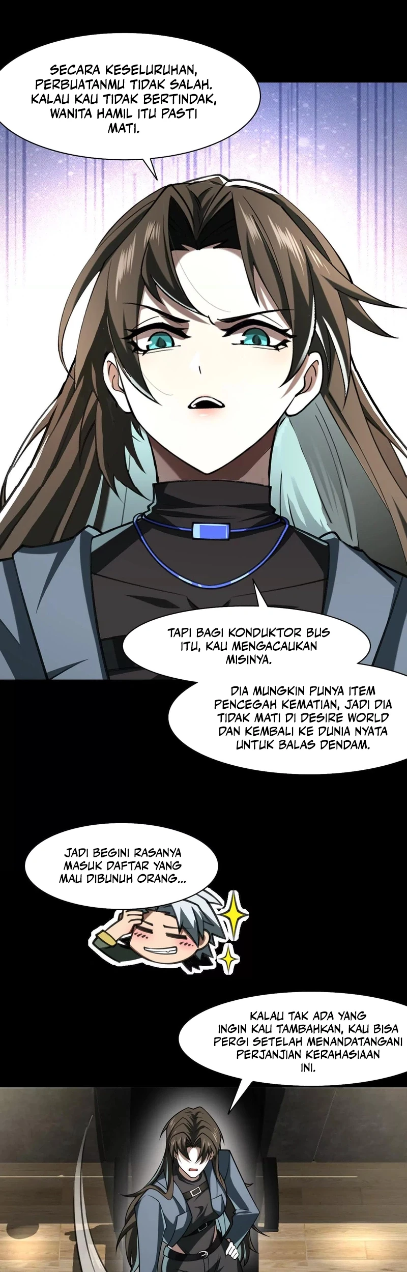 God’s Desire Game Chapter 32 - halaman 14