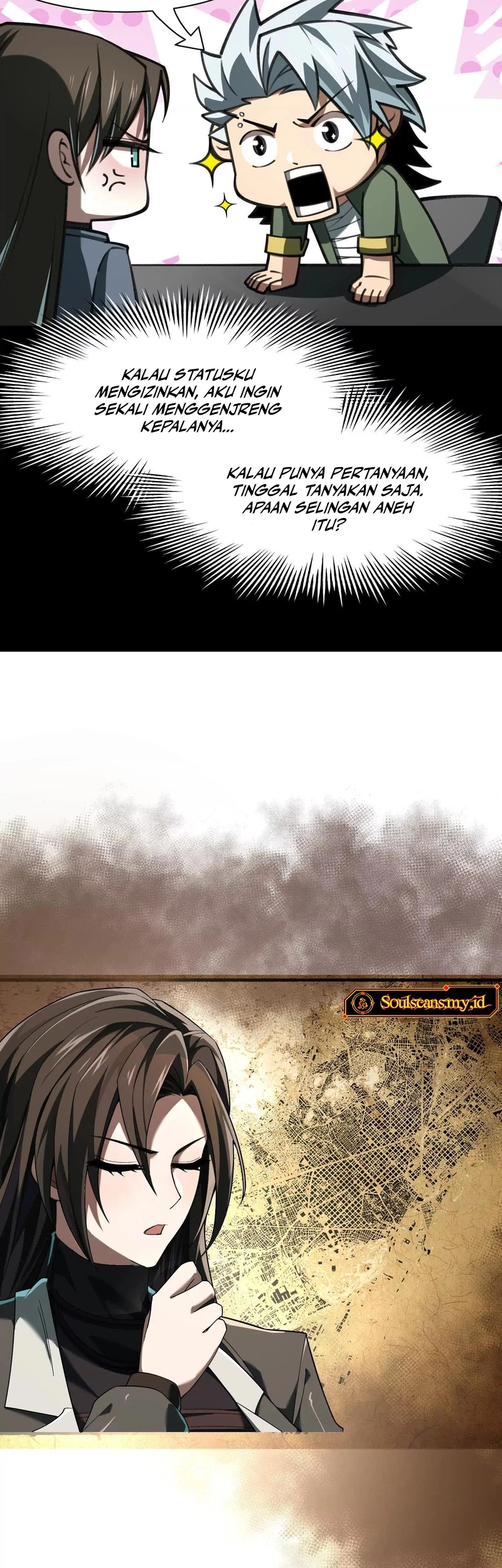God’s Desire Game Chapter 32 - halaman 16