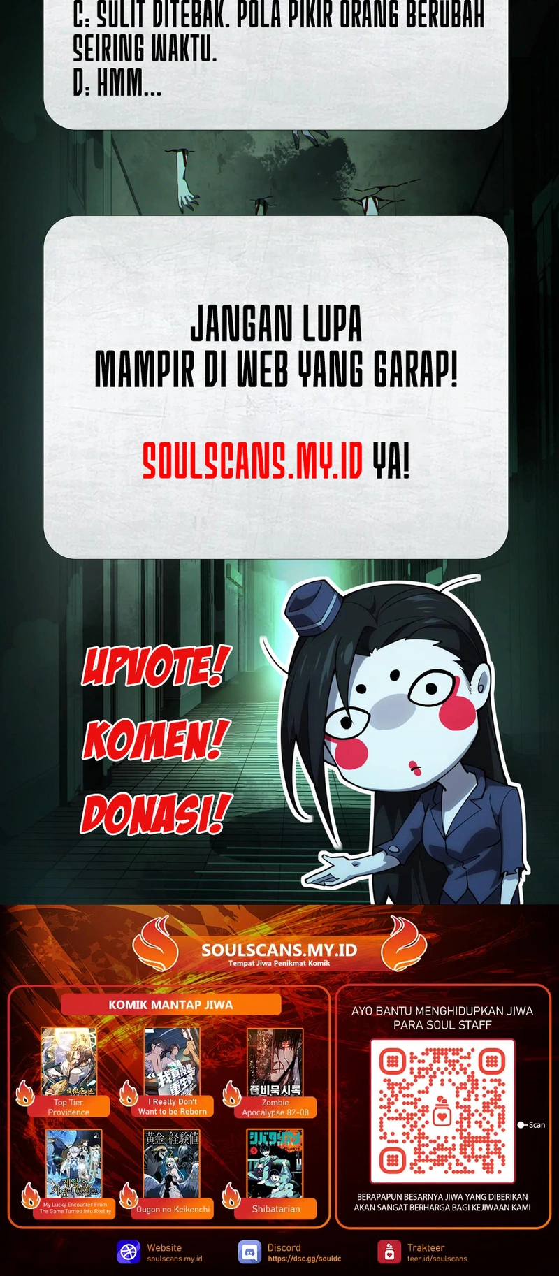 God’s Desire Game Chapter 32 - halaman 28