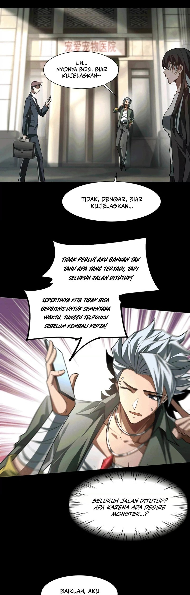 God’s Desire Game Chapter 33 - halaman 14