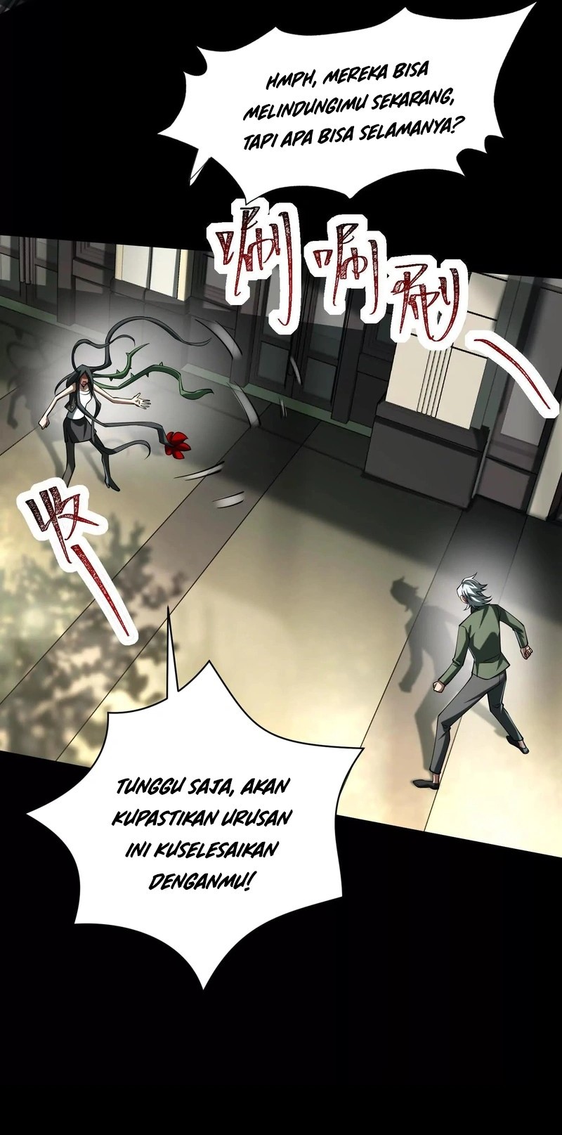 God’s Desire Game Chapter 33 - halaman 23