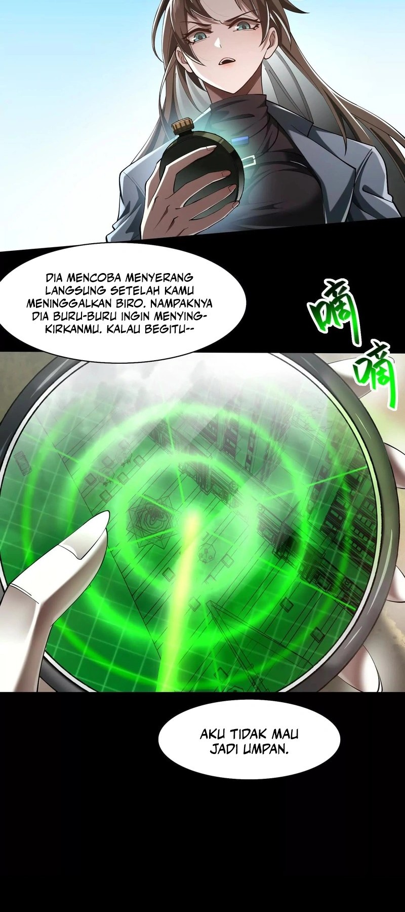 God’s Desire Game Chapter 33 - halaman 26