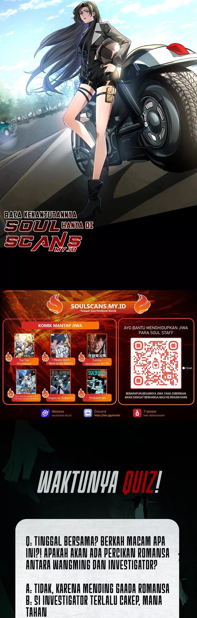 God’s Desire Game Chapter 33 - halaman 30