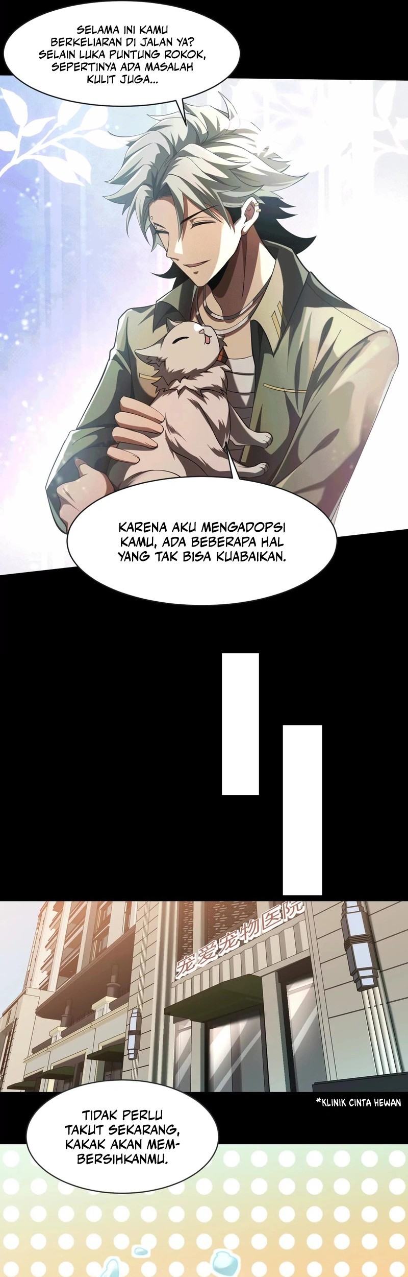 God’s Desire Game Chapter 33 - halaman 7