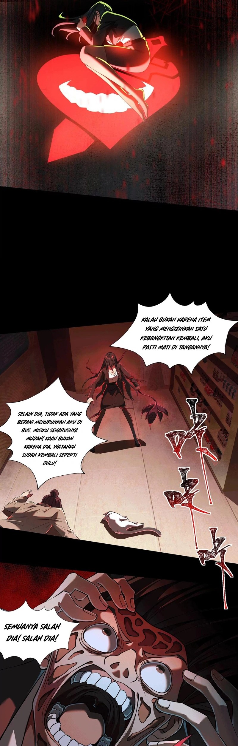 God’s Desire Game Chapter 34 - halaman 32