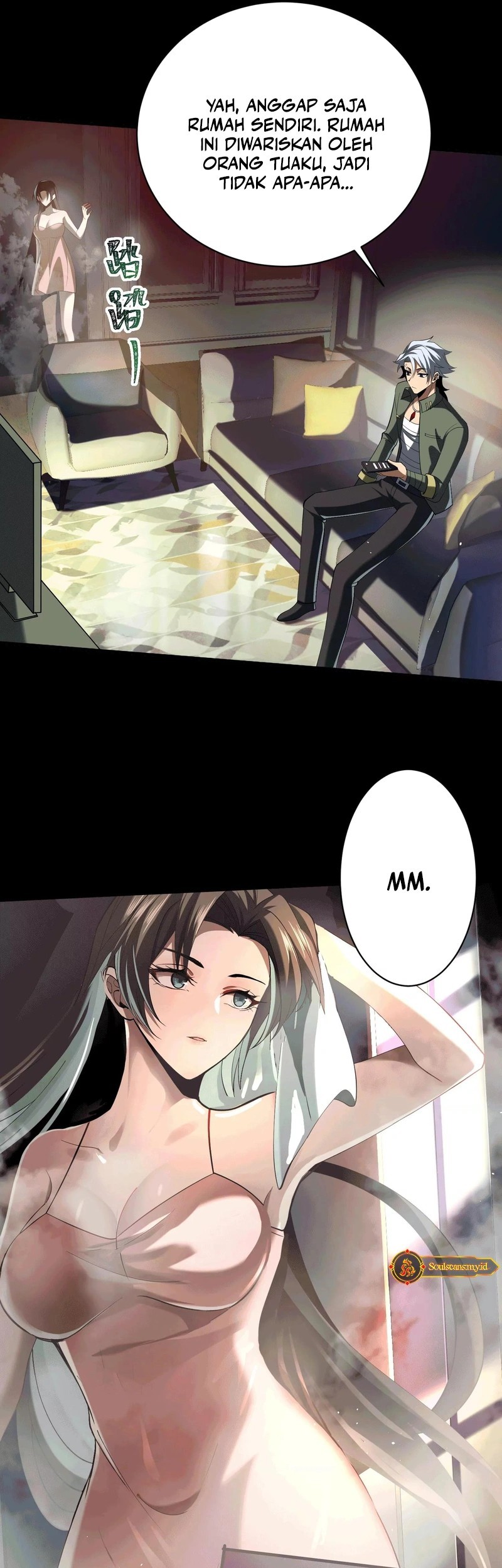 God’s Desire Game Chapter 34 - halaman 4