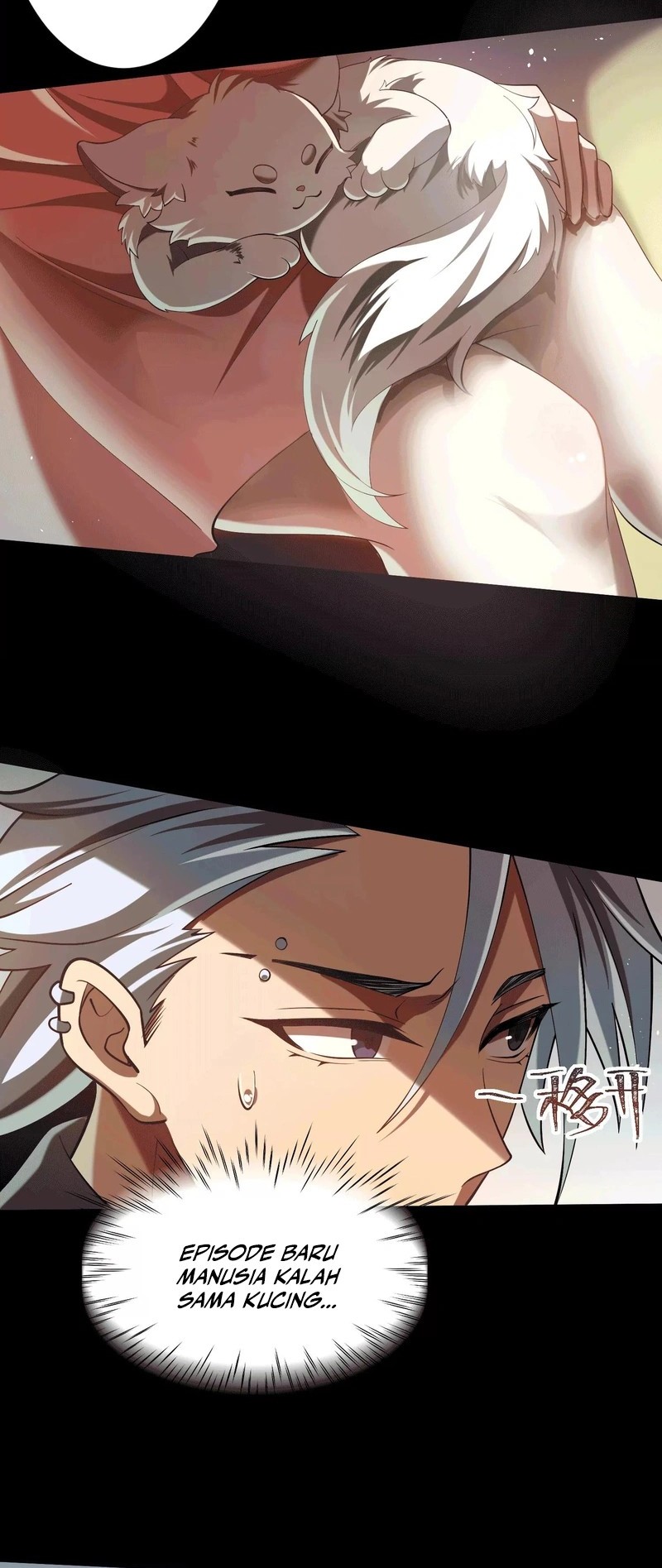 God’s Desire Game Chapter 34 - halaman 6