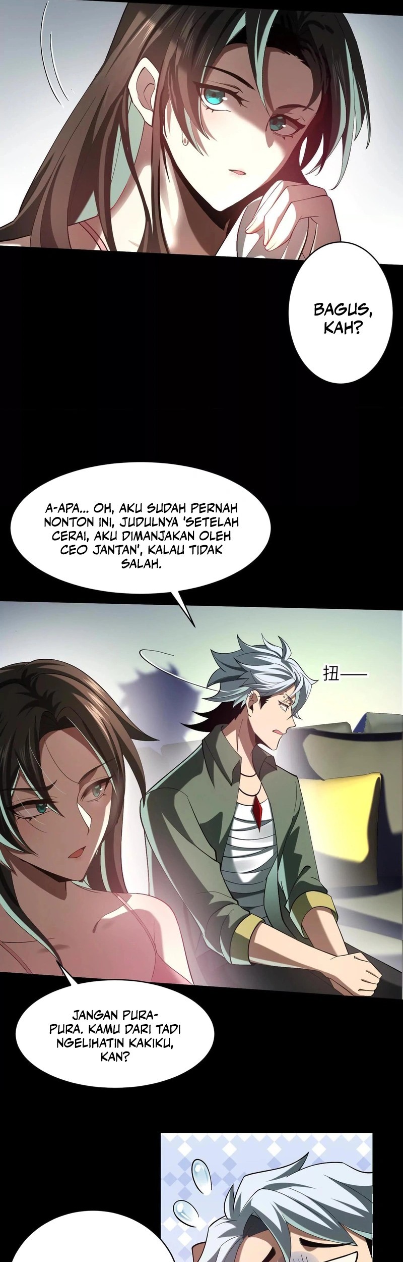 God’s Desire Game Chapter 34 - halaman 7