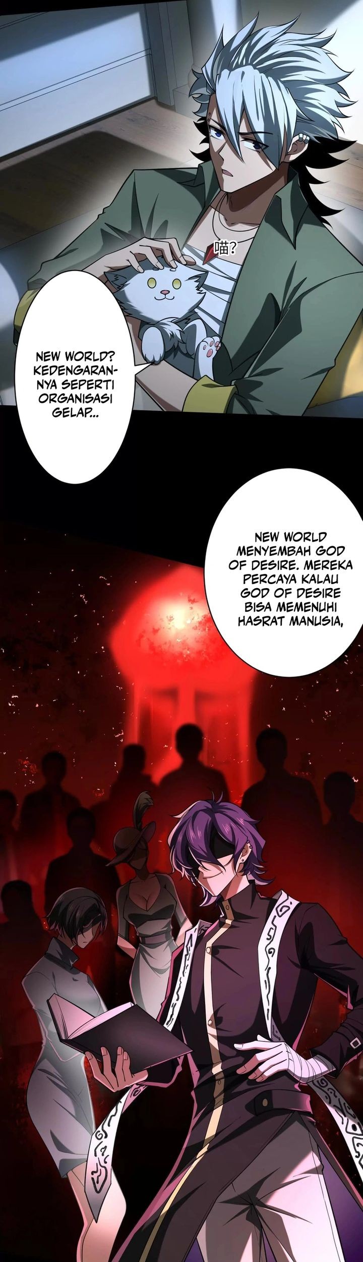 God’s Desire Game Chapter 35 - halaman 14