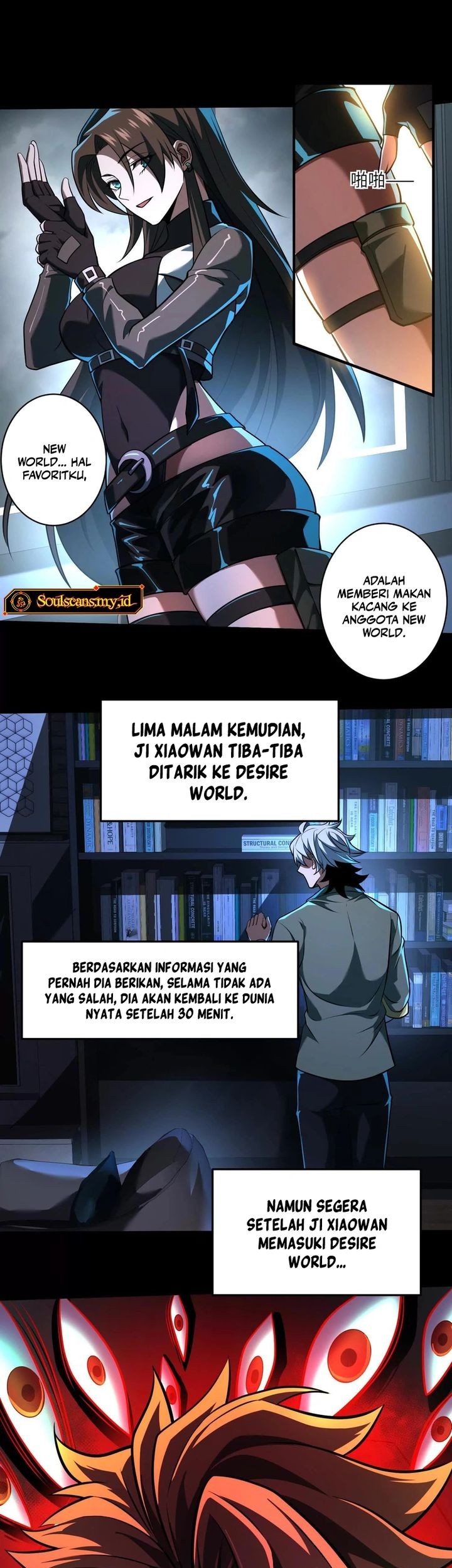 God’s Desire Game Chapter 35 - halaman 18