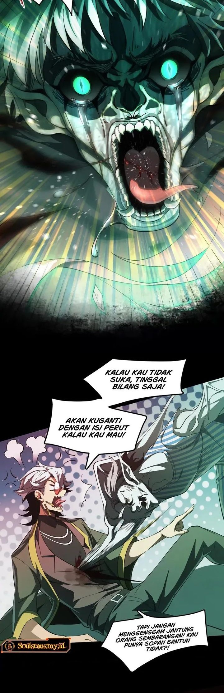 God’s Desire Game Chapter 4 - halaman 20