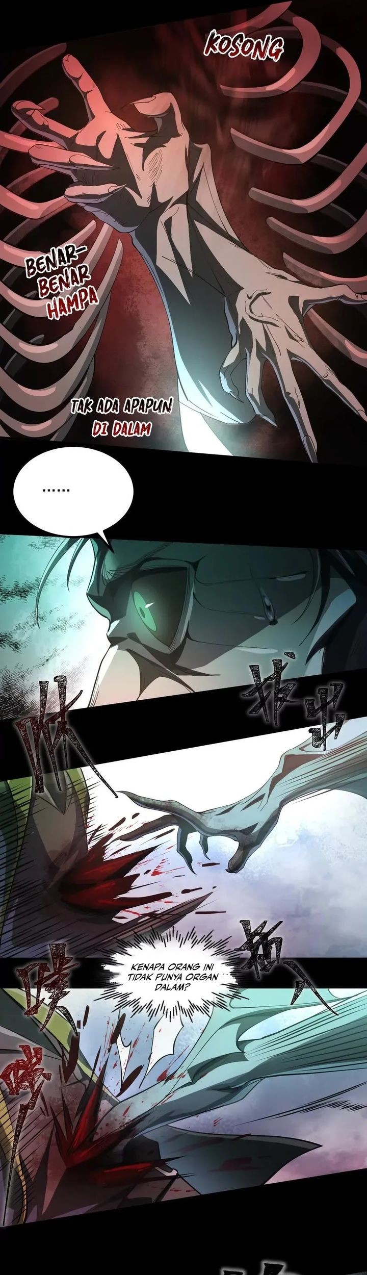 God’s Desire Game Chapter 4 - halaman 21