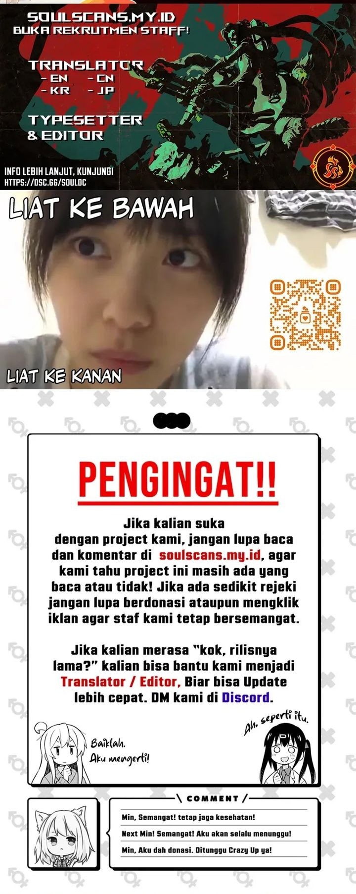 God’s Desire Game Chapter 4 - halaman 32