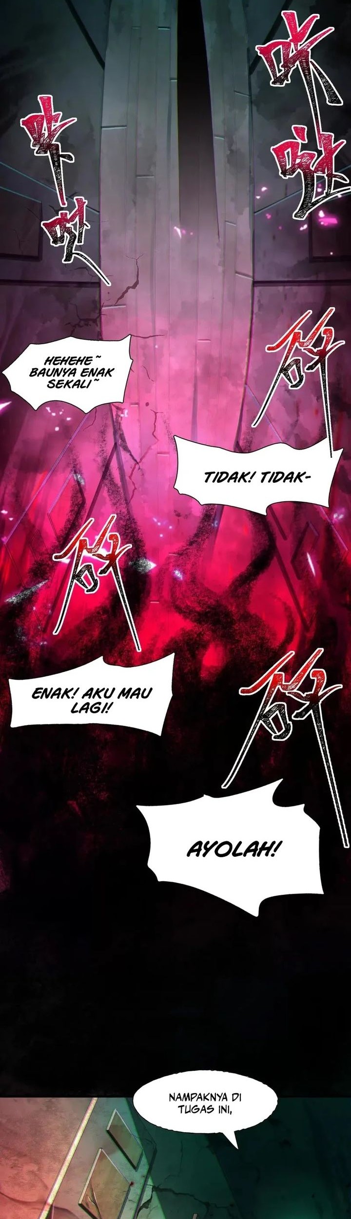 God’s Desire Game Chapter 4 - halaman 5