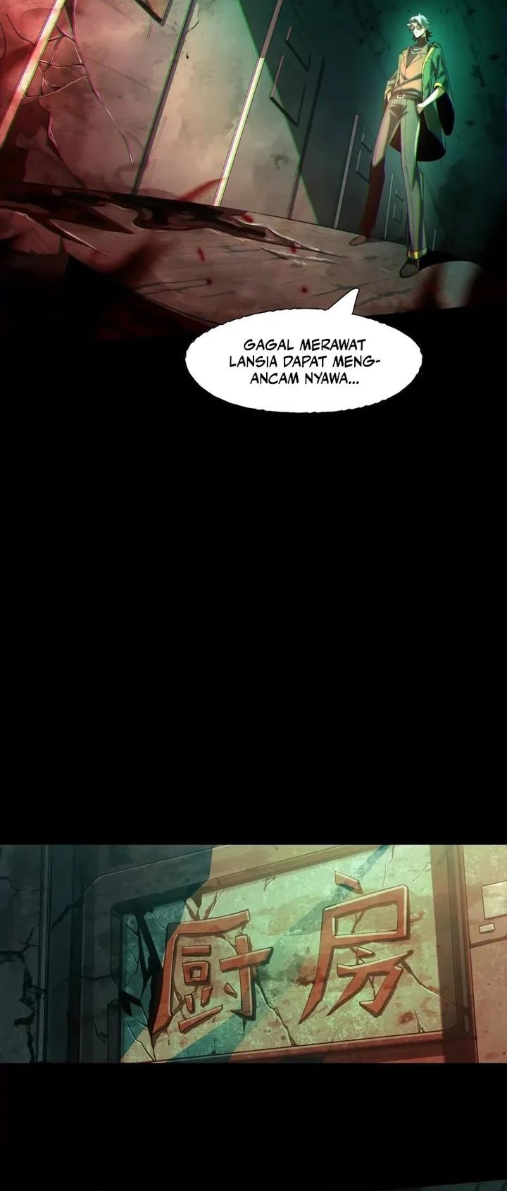 God’s Desire Game Chapter 4 - halaman 6