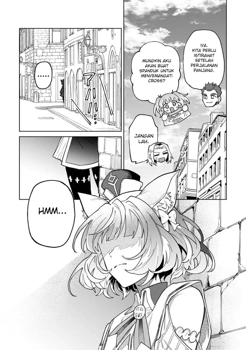 God’s Desire Game Chapter 45 - halaman 1