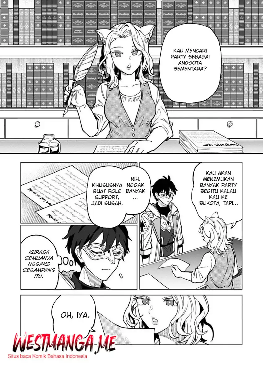God’s Desire Game Chapter 45 - halaman 13
