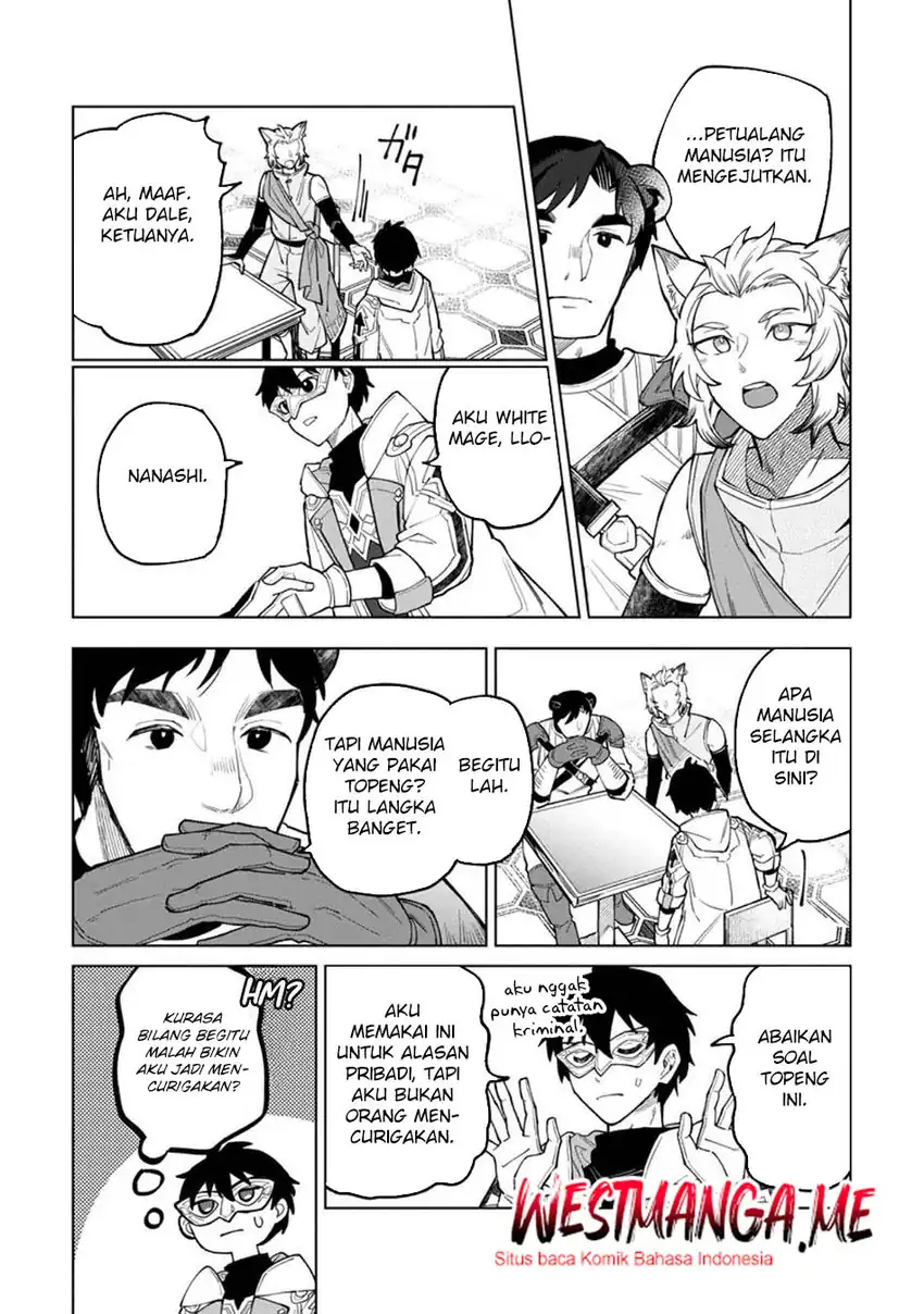 God’s Desire Game Chapter 45 - halaman 15