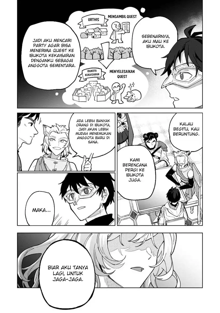 God’s Desire Game Chapter 45 - halaman 16