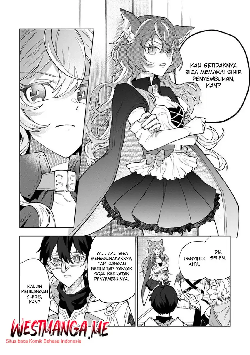 God’s Desire Game Chapter 45 - halaman 17