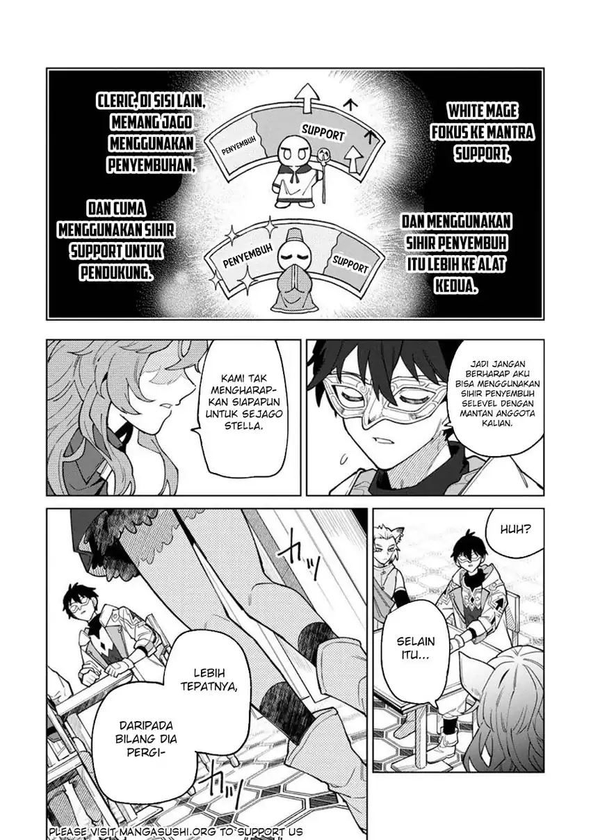 God’s Desire Game Chapter 45 - halaman 18