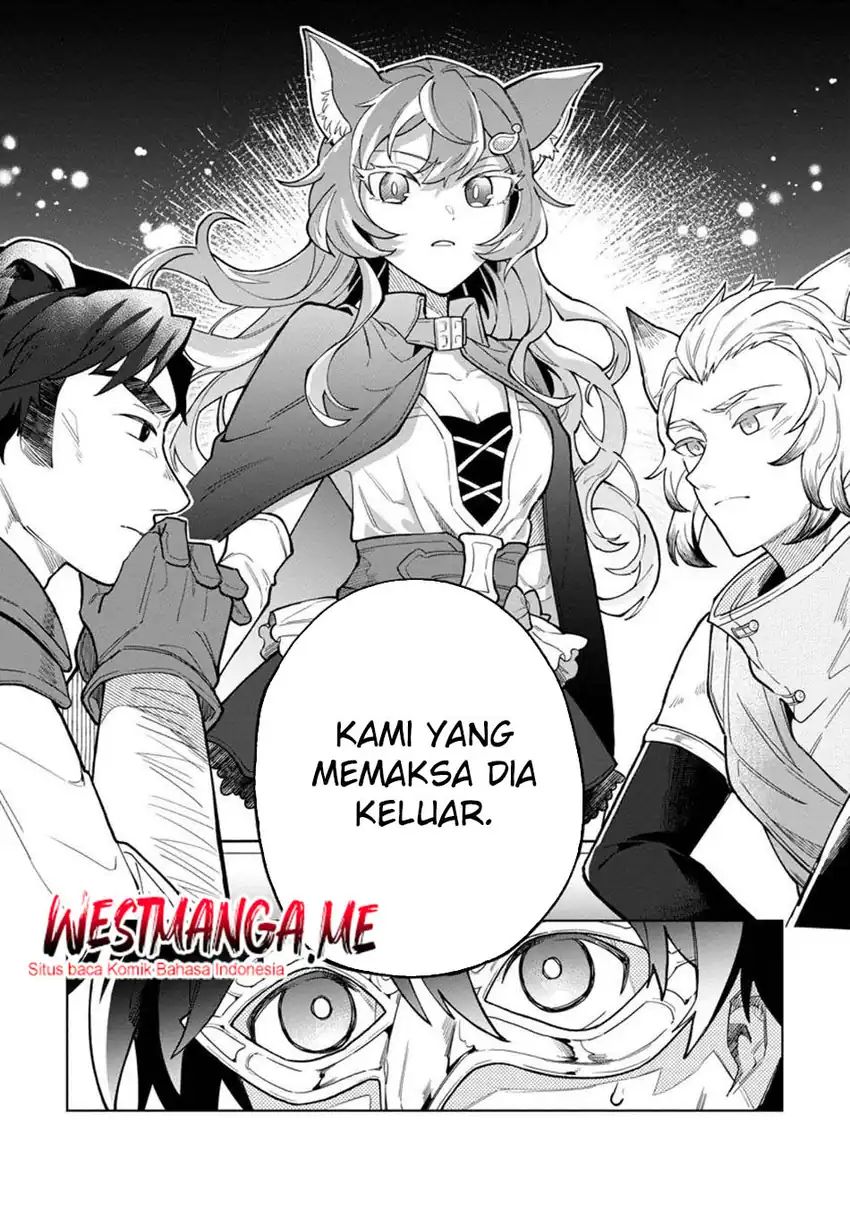 God’s Desire Game Chapter 45 - halaman 19